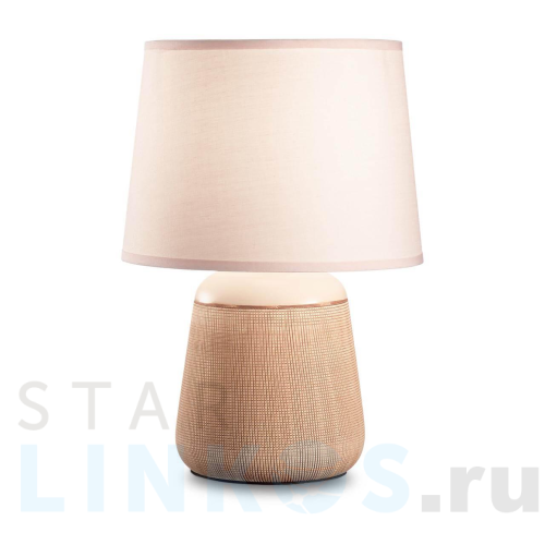 Купить с доставкой Настольная лампа Ideal Lux Kali-2 TL1 245331 в Туле