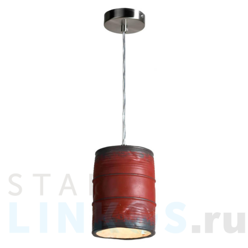 Купить с доставкой Подвеcной светильник Lussole Loft GRLSP-9527 в Туле