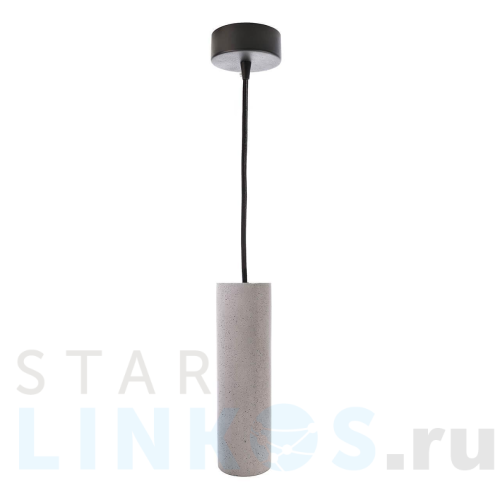 Купить с доставкой Подвесной светильник Deko-Light Pollux 342096 в Туле