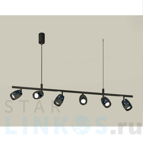 Купить с доставкой Комплект подвесного поворотного светильника Ambrella light Traditional DIY (С9006,С1123,N7011) XB9006500 в Туле