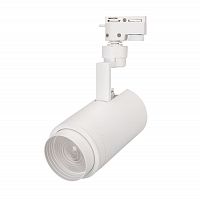 Купить Трековый светодиодный светильник Arlight LGD-Zeus-2TR-R88-20W Warm3000 025928(1) в Туле