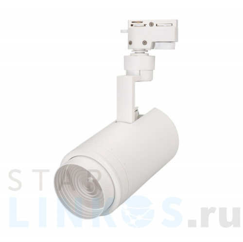 Купить с доставкой Трековый светодиодный светильник Arlight LGD-Zeus-2TR-R88-20W Warm3000 025928(1) в Туле