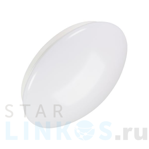 Купить с доставкой Настенно-потолочный светодиодный светильник Arlight CL-Mushroom-R280-12W Warm3000 031878 в Туле