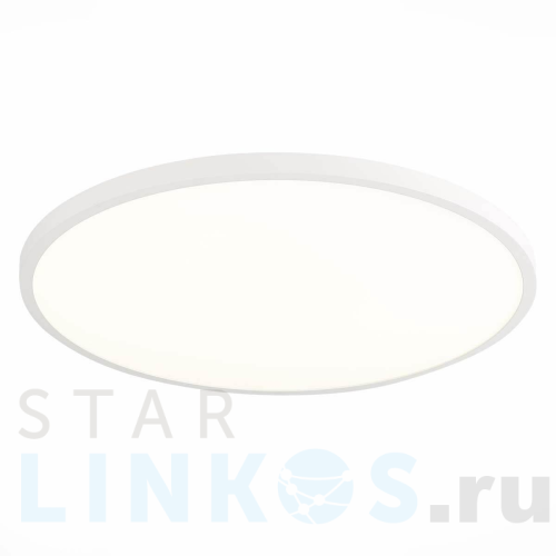 Купить с доставкой Настенно-потолочный светодиодный светильник ST Luce ST601.542.48 в Туле