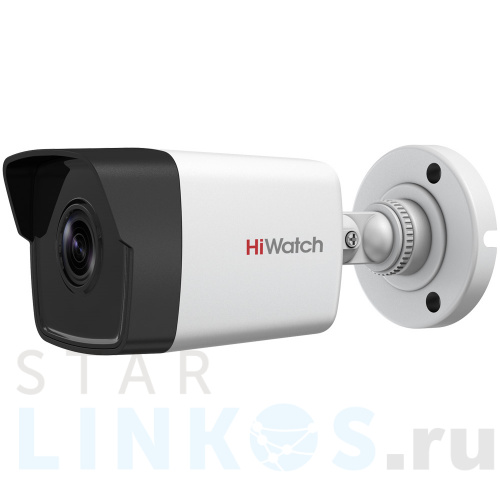Купить с доставкой Сетевая 720p камера HiWatch DS-I100 (B) (2.8 мм) с ИК-подсветкой EXIR в Туле