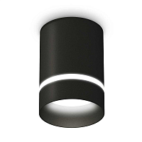 Купить Комплект потолочного светильника Ambrella light Techno Spot XC (C6302, N6229) XS6302061 в Туле