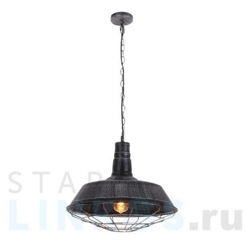 Купить с доставкой Подвесной светильник Lumina Deco Arigio LDP 6862-450 O.SL в Туле