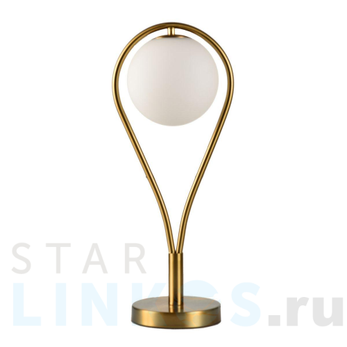 Купить с доставкой Настольная лампа Lussole Cleburne LSP-0612 в Туле