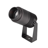 Купить Уличный светодиодный светильник Arlight ALT-Ray-Zoom-R52-8W Day4000 032560 в Туле