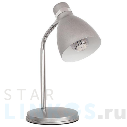 Купить с доставкой Настольная лампа для рабочего стола Kanlux ZARA HR-40-SR 7560 в Туле