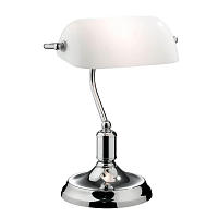 Купить Настольная лампа Ideal Lux Lawyer TL1 Cromo 045047 в Туле