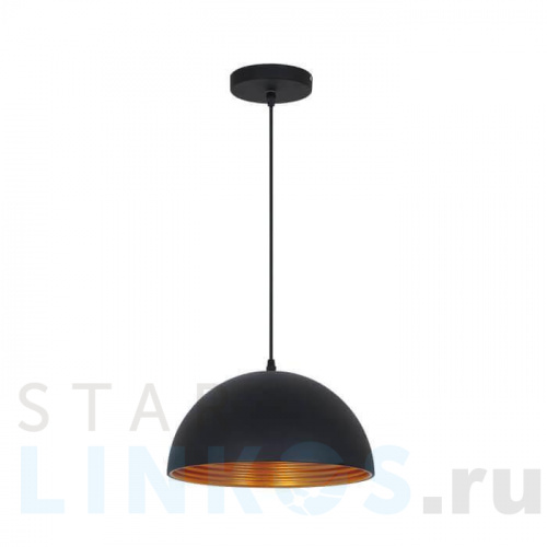 Купить с доставкой Подвесной светильник Odeon Light Pendant Uga 3349/1 в Туле