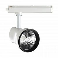 Купить Трековый однофазный светодиодный светильник Novotech Port Pirum 358436 в Туле