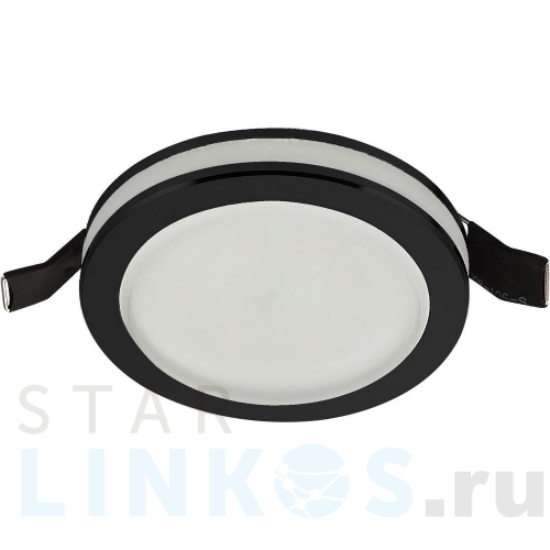Купить с доставкой Встраиваемый светодиодный светильник Aployt Nastka APL.0013.19.09 в Туле
