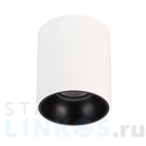 Купить с доставкой Потолочный светодиодный светильник Arlight SP-Salt-R75-8W Warm3000 039378 в Туле