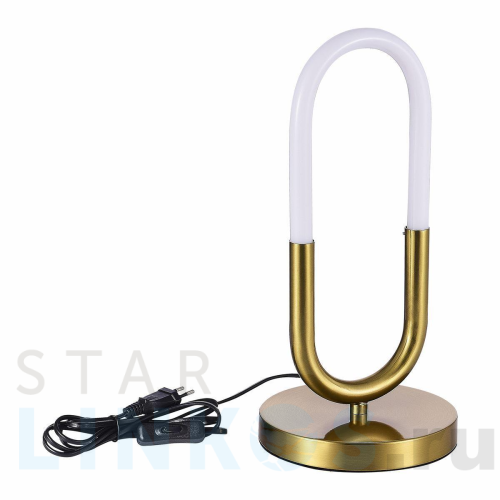 Купить с доставкой Настольная лампа ST Luce Mofisto SL1579.304.01 в Туле