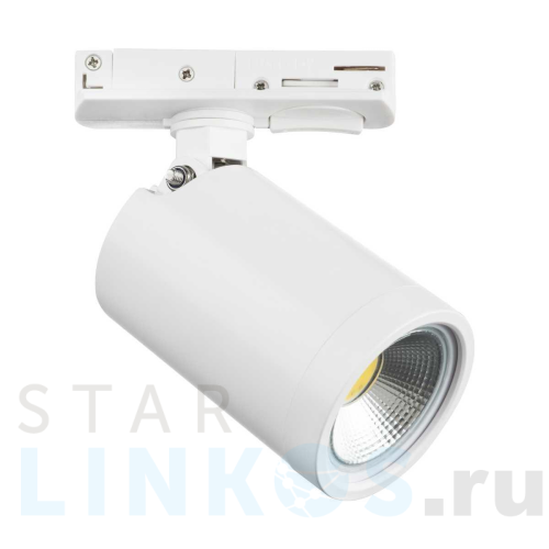 Купить с доставкой Трековый светильник Lightstar Rullo 212936 в Туле