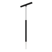 Купить Трековый светодиодный светильник Arlight Mag-Orient-Stick-Hang-5W Day4000 036541 в Туле