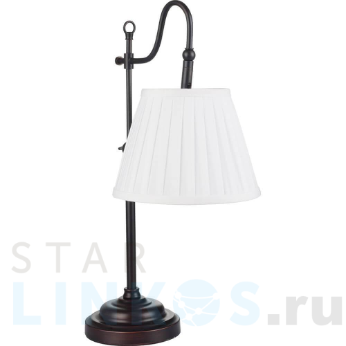 Купить с доставкой Настольная лампа Lussole Milazzo LSL-2904-01 в Туле