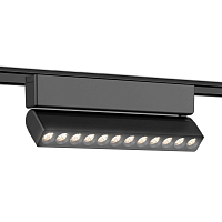 Купить Трековый светодиодный светильник Ambrella light Track System Magnetic Ultra Slim GV1474 в Туле