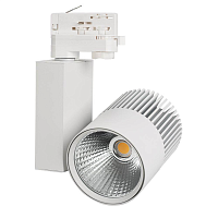 Купить Трековый светодиодный светильник Arlight LGD-Ares-4TR-R100-40W Warm3000 026378 в Туле