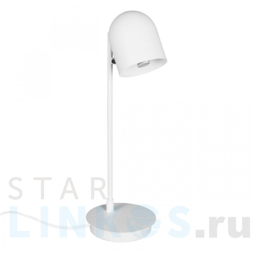 Купить с доставкой Настольная лампа Loft IT Tango 10144 White в Туле