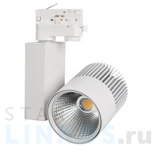 Купить с доставкой Трековый светодиодный светильник Arlight LGD-Ares-4TR-R100-40W Warm3000 026378 в Туле