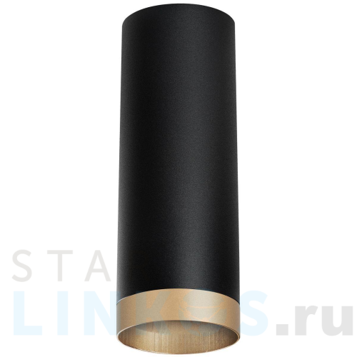 Купить с доставкой Потолочный светильник Lightstar Rullo (214487+203440) R48740 в Туле