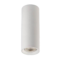 Купить Потолочный светильник Italline M02-65200 white в Туле