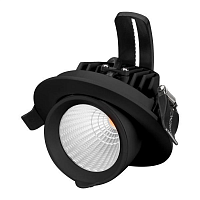 Купить Встраиваемый светодиодный светильник Arlight LTD-Explorer-R100-12W Warm3000 034521 в Туле
