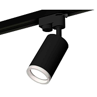 Купить Комплект трекового светильника Ambrella light Track System XT6323140 SBK/FR черный песок/белый матовый (A2521, C6323, N6245) в Туле