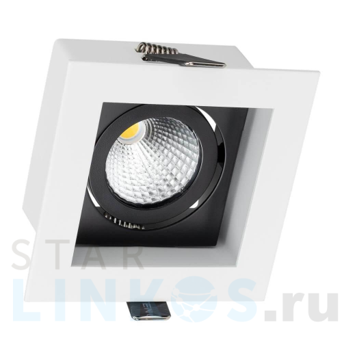 Купить с доставкой Встраиваемый светодиодный светильник Arlight CL-Kardan-S102x102-9W Warm 024126 в Туле