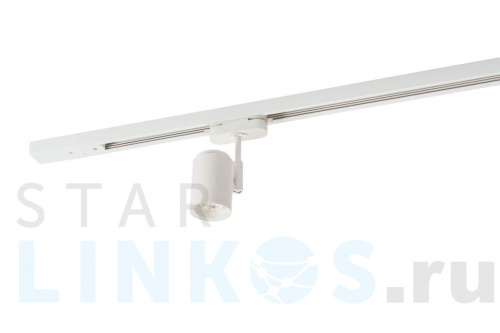 Купить с доставкой Трековый светильник Denkirs DK6001-WH в Туле фото 4