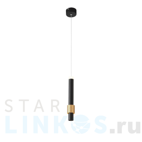 Купить с доставкой Подвесной светодиодный светильник ST Luce Ballito SL1591.403.01 в Туле