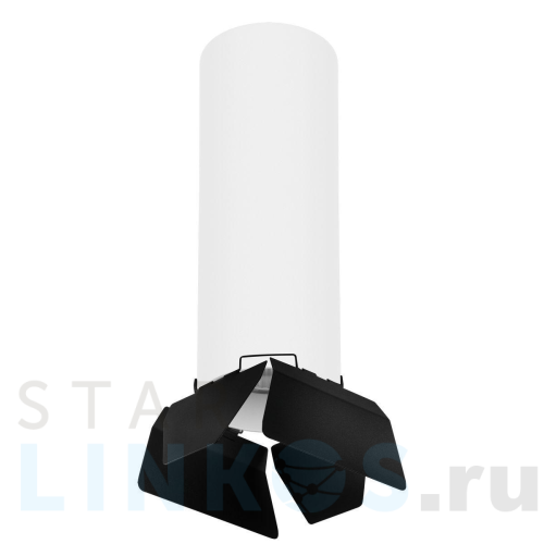 Купить с доставкой Потолочный светильник Lightstar Rullo (216496+202487) R6496487 в Туле