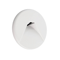 Купить Крышка Deko-Light Cover white round for Light Base COB Indoor 930357 в Туле