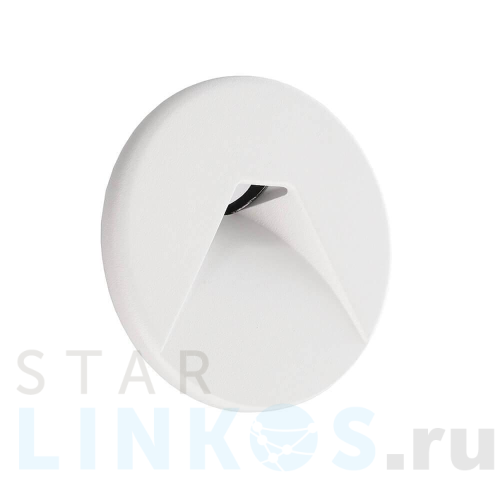 Купить с доставкой Крышка Deko-Light Cover white round for Light Base COB Indoor 930357 в Туле