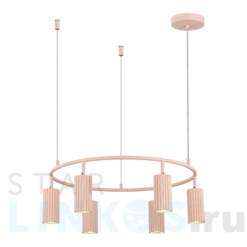 Купить с доставкой Подвесная люстра ST Luce KENDO SL1213.603.06 в Туле