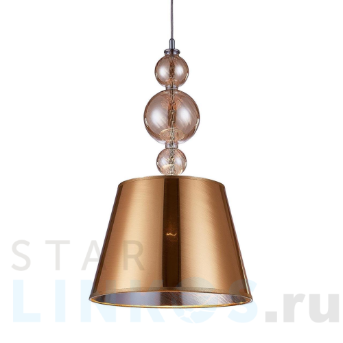 Купить с доставкой Подвесной светильник Lumina Deco Muraneo LDP 1123 GD в Туле