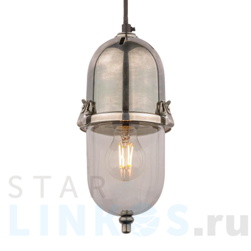 Купить с доставкой Подвесной светильник Covali PL-51851 в Туле