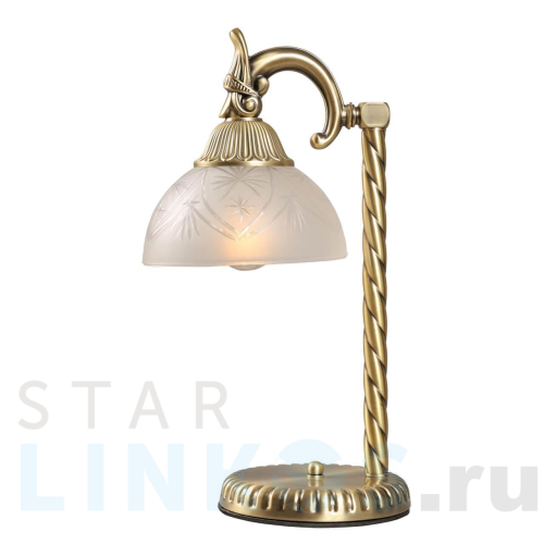Купить с доставкой Настольная лампа MW-Light Афродита 317032301 в Туле
