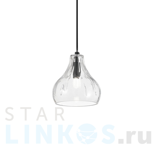 Купить с доставкой Подвесной светильник Ideal Lux Cognac-4 SP1 167022 в Туле