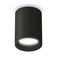 Купить Комплект потолочного светильника Ambrella light Techno Spot XC (C6313, N6111) XS6313021 в Туле
