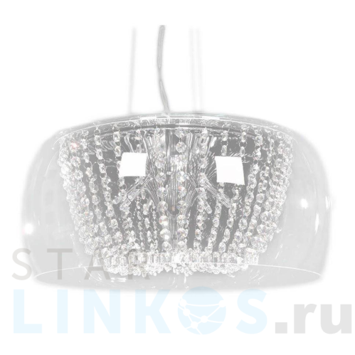 Купить с доставкой Подвесной светильник Lumina Deco Disposa LDP 7018-400 PR в Туле