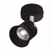 Купить Трековый светодиодный светильник Horoz Beyrut 5W 4200K черный 017-001-0005 HRZ00002452 в Туле