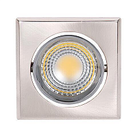 Купить Встраиваемый светодиодный светильник Horoz Victoria-5 5W 4200К матовый хром 016-007-0005 HRZ00002534 в Туле