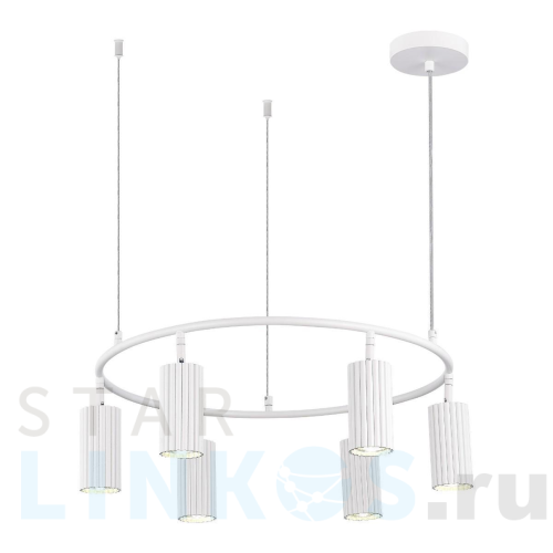 Купить с доставкой Подвесная люстра ST Luce KENDO SL1213.503.06 в Туле