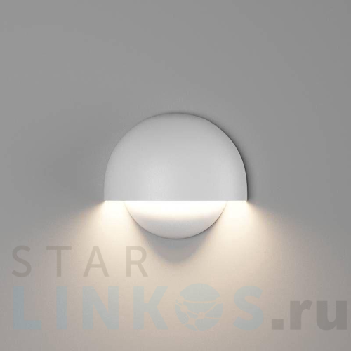Купить с доставкой Настенный светодиодный светильник DesignLed GW Mushroom GW-A818-10-WH-NW 004439 в Туле