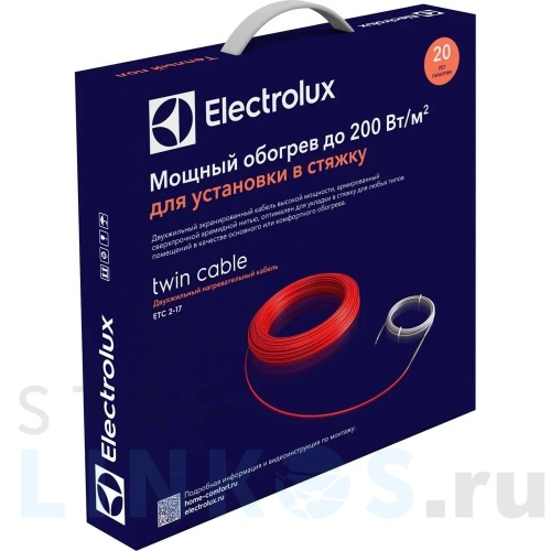 Купить с доставкой Комплект теплого пола (кабель) Electrolux ETC 2-17-2500 в Туле фото 4