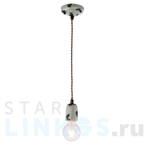 Купить с доставкой Подвесной светильник Lussole Loft Vermilion GRLSP-8160 в Туле